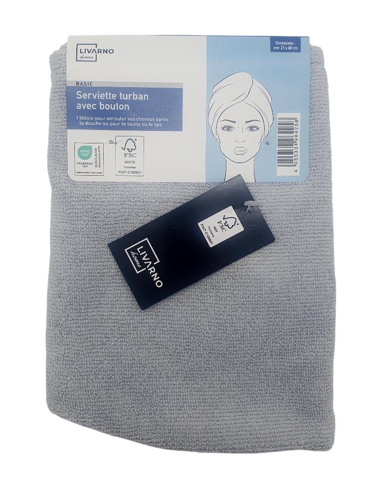 Полотенце-тюрбан для волос Livarno Home микрофибра с застежкой на пуговицу (P1-00231) - фото 2
