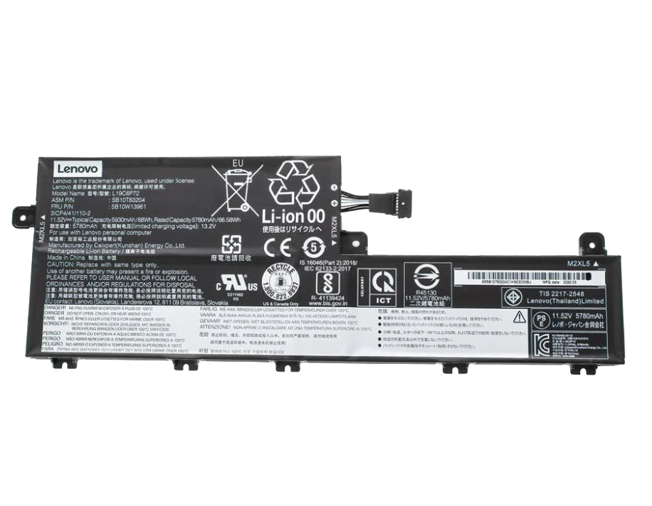 Аккумулятор для ноутбука Lenovo ThinkPad P15v Gen 1 5800 mAh 11,55V (147437)