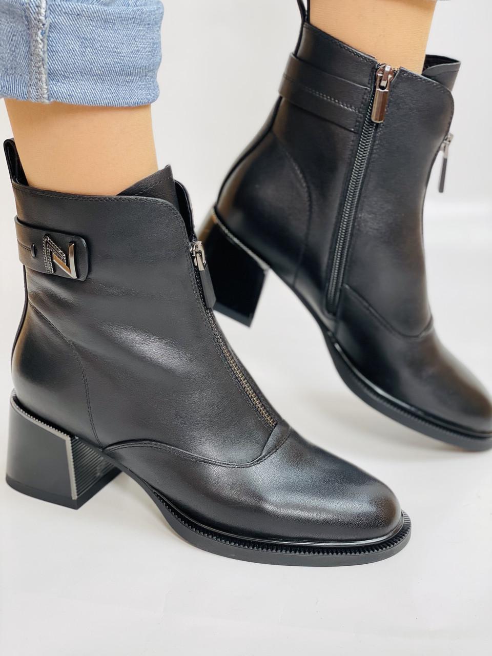 Ботинки женские осенние Molka р. 36 23,5 см Черный (2635)