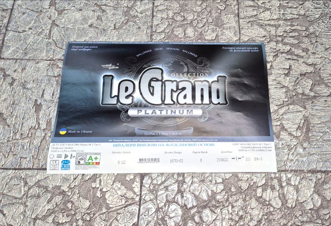 Шпалери вінілові Слов'янські шпалери під камінь 10,05x1,06 м Сірий (1570-03) - фото 3 Шпалери вінілові Слов'янські шпалери під камінь 10,05x1,06 м Сірий (1570-03) - фото 3