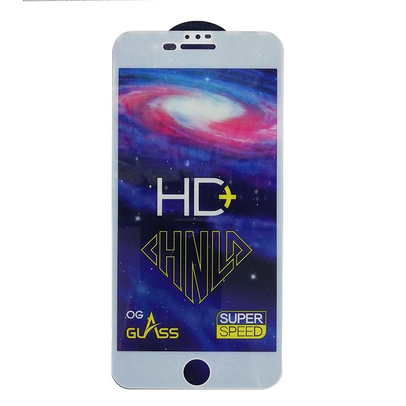 Защитное стекло Heaven HD+ для iPhone 7/8 0,2 мм White (29caa1-4225)