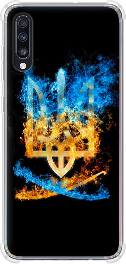 Чехол на Samsung Galaxy A70 2019 A705F Герб (1635sp-1675-42517)