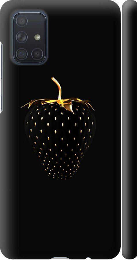 Чехол на Samsung Galaxy A71 2020 A715F Черная клубника (3585m-1826-42517)