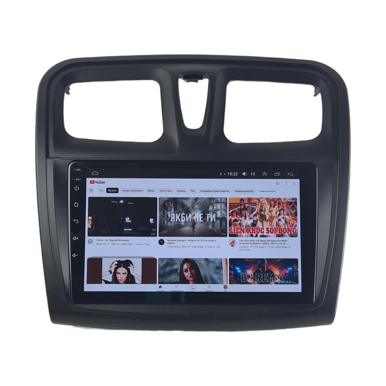 Автомагнитола для Dacia Logan / Renault Logan 2012-2020 4/64 Гб/8 ядер/XYAuto/4G/DSP/CarPlay/Android (М-ДЛ-10-М4)