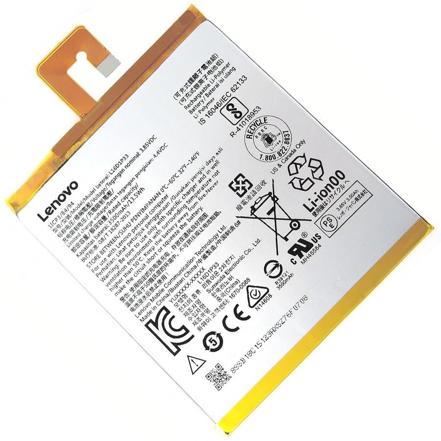 Батарея Lenovo L16D1P33 Tab 4 7.0/TB-7504/TB-7504N/TB-7504X 3500 mAh PRC