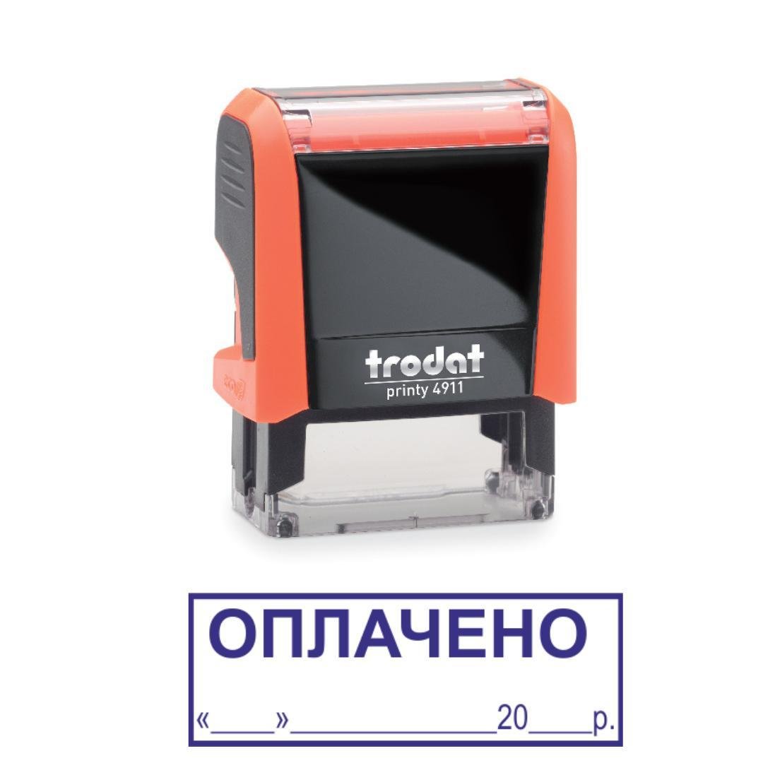 Штамп "ОПЛАЧЕНО з місцем для дати" на автоматическом оснащении Trodat 4911 38х14 мм Оранжевый неон (2701972711)