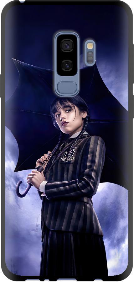 Чехол на Samsung Galaxy S9 Plus Wednesday v2 (5516b-1365-42517)