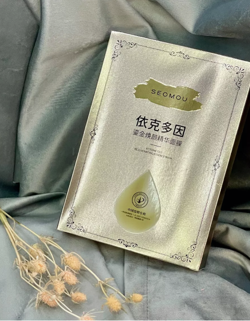 Маска для лица гидрогелевая SEOMOU ECTOINE GILT REJUVENATING ESSENCE MASK 30 мл