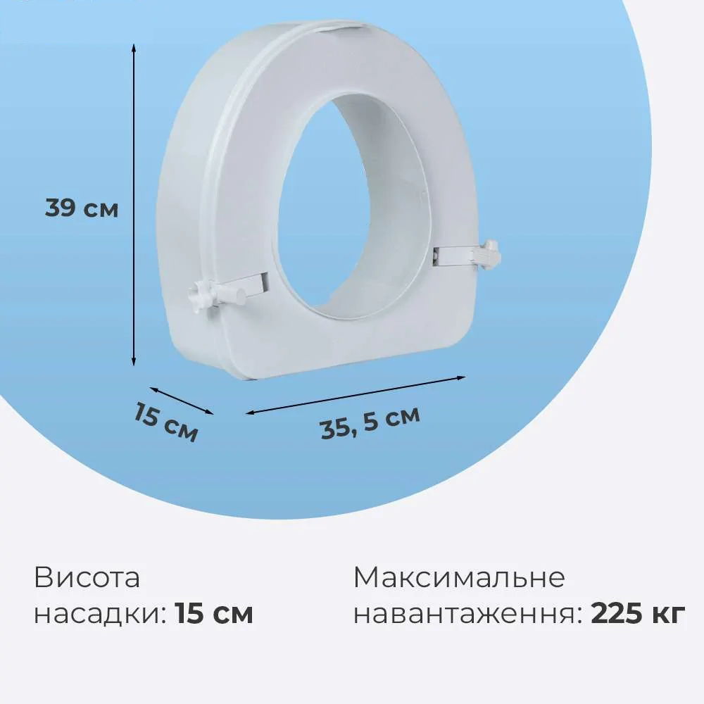 Насадка на унітаз 15 см (KING-15-00) - фото 9 Насадка на унітаз 15 см (KING-15-00) - фото 9