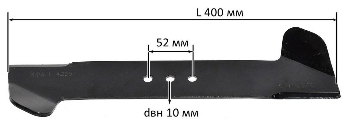 Нож газонокосилки AL-KO Easy Greenzone PM 4018 P сталь d10/L400/Мц52 мм - фото 4 Нож газонокосилки AL-KO Easy Greenzone PM 4018 P сталь d10/L400/Мц52 мм - фото 4