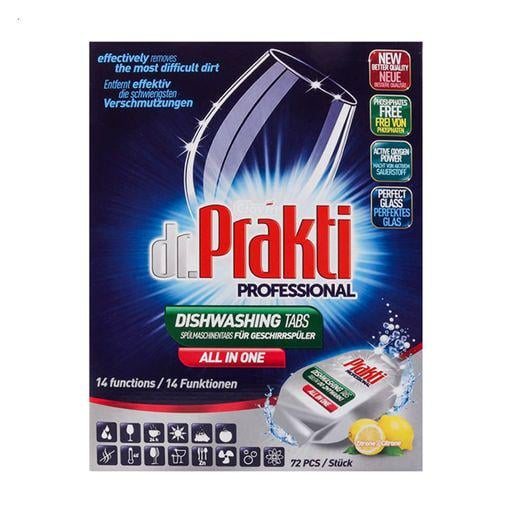 Таблетки Dr. Prakti для посудомийних машин 72 шт. (5900308777121)