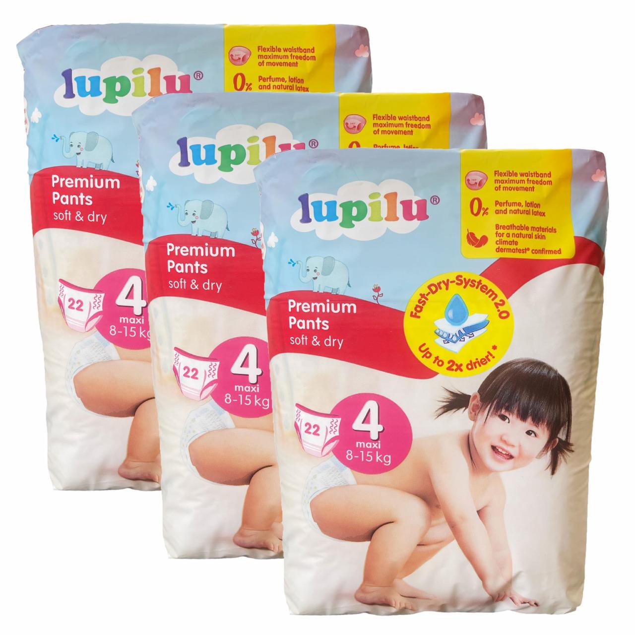 Підгузки-трусики Lupilu Premium 4 Maxi 8-15 кг 66 шт. (2564234760)