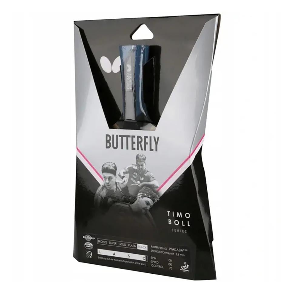 Ракетка для настольного тенниса Timo Boll Black Butterfly 85031 (49581)