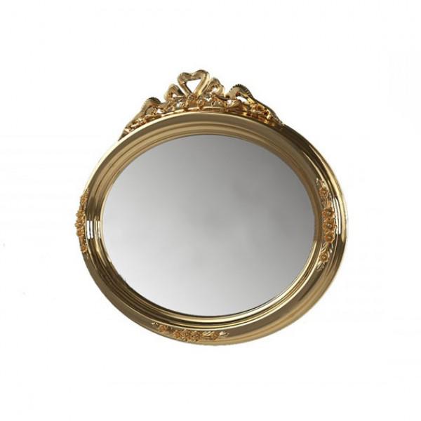 Зеркало MiroMark Пандора с рамой в спальню/прихожую/гостиную 960х870 см Золотистый (MR-75-GL)