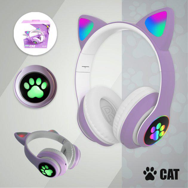 Бездротові навушники VZV-23M Cat Ear Headset з вушками та LED підсвічуванням Фіолетовий - фото 2