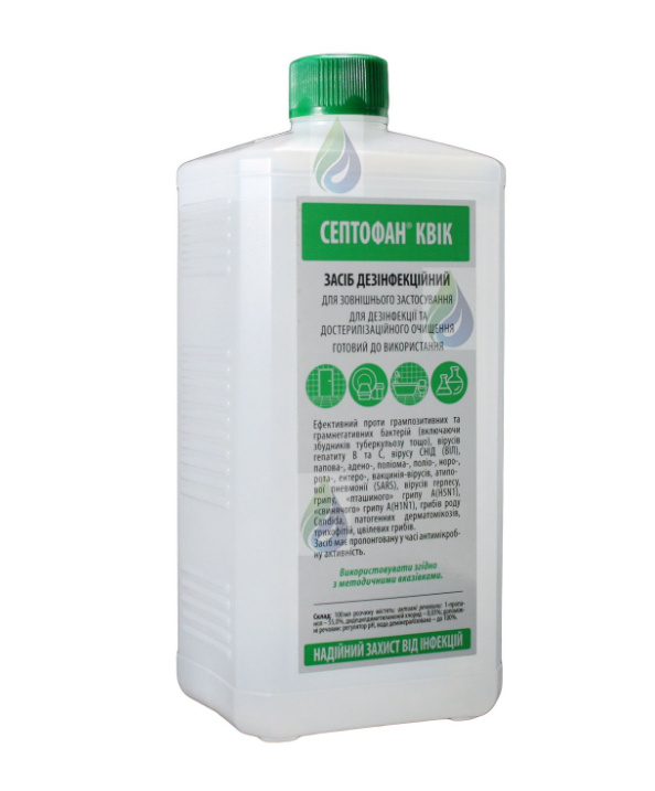 Засіб для швидкої дезінфекції СЕПТОФАН КВИК 1000 мл (130183) - фото 1