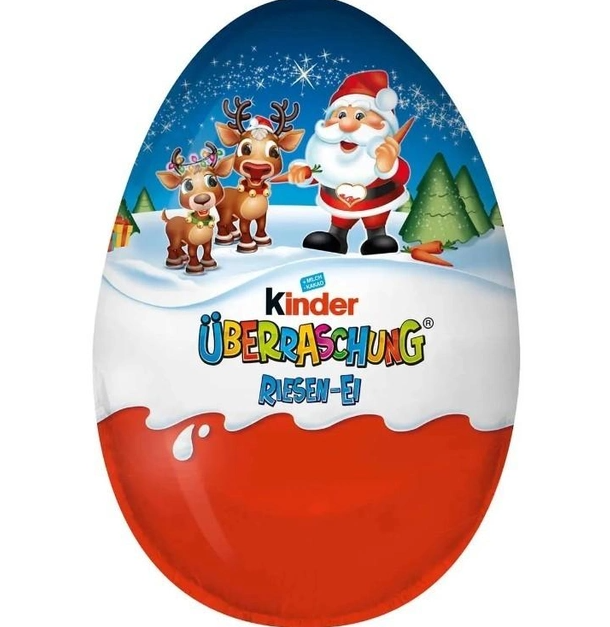 Яйце шоколадне Kinder 220 г (00002)