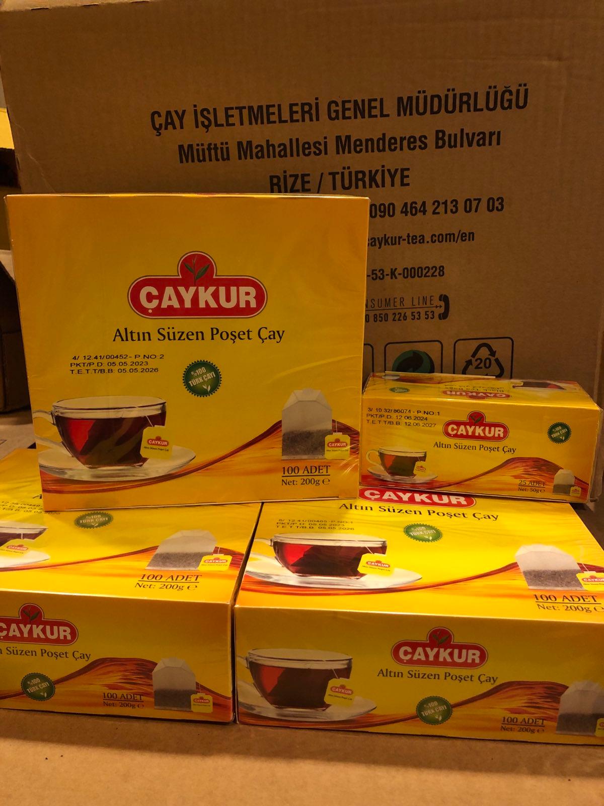 Чай турецький чорний CAYKUR Altın 100 пакетів 200 г (001044) - фото 4 Чай турецький чорний CAYKUR Altın 100 пакетів 200 г (001044) - фото 4