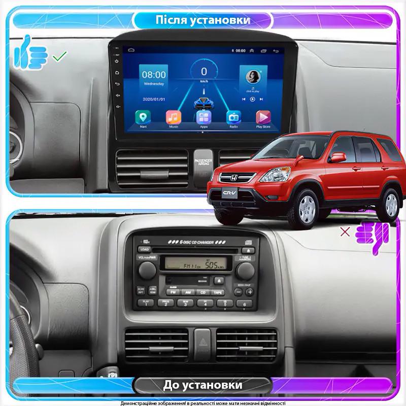 Автомагнітола штатна Lesko 4G/Wi-Fi/GPS/CarPlay для Honda CR-V II Рестайлінг 2004-2006 4/64Gb 9" (1575161507) - фото 2