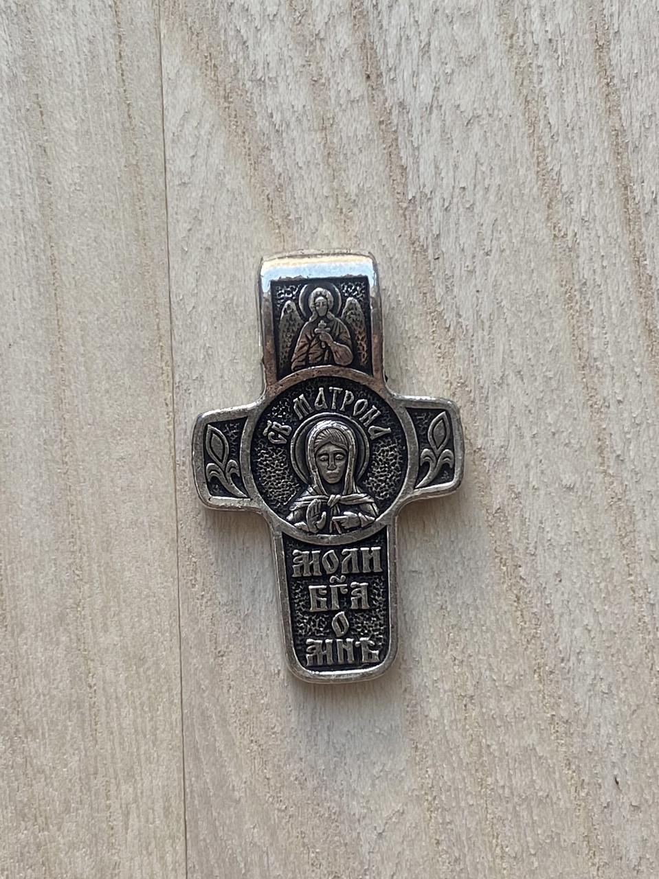 Подвес именный нательный крест Матрона