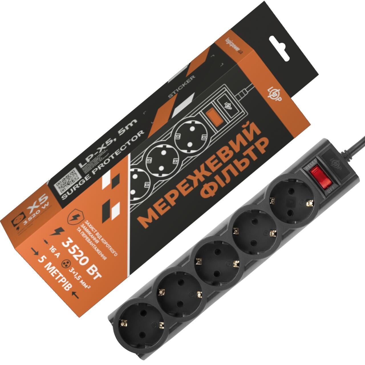 Фільтр мережевий PREMIUM LP-X5 5 м 3520Вт Black (3098522112)