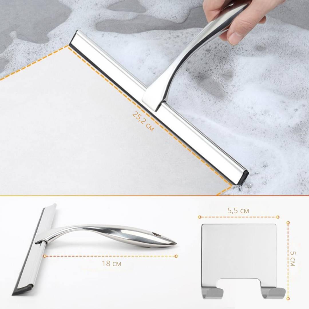 Скребок для миття вікон/плитки Bodasan універсальний (2437052072) - фото 6