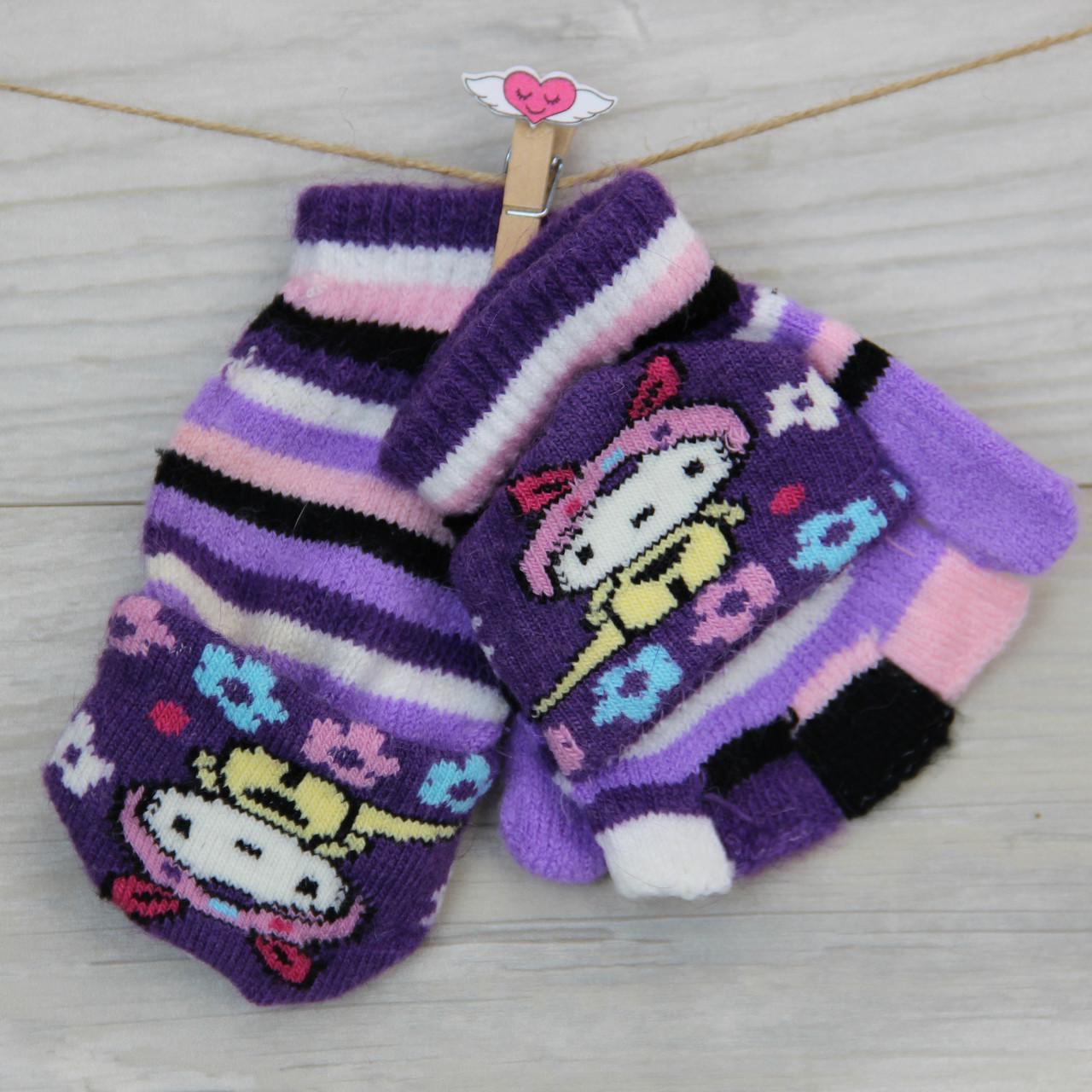 Перчатки детские осень без пальцев с накидкой на 1,5-4 года Сиреневый (30844) Перчатки детские осень без пальцев с накидкой на 1,5-4 года Сиреневый (30844)