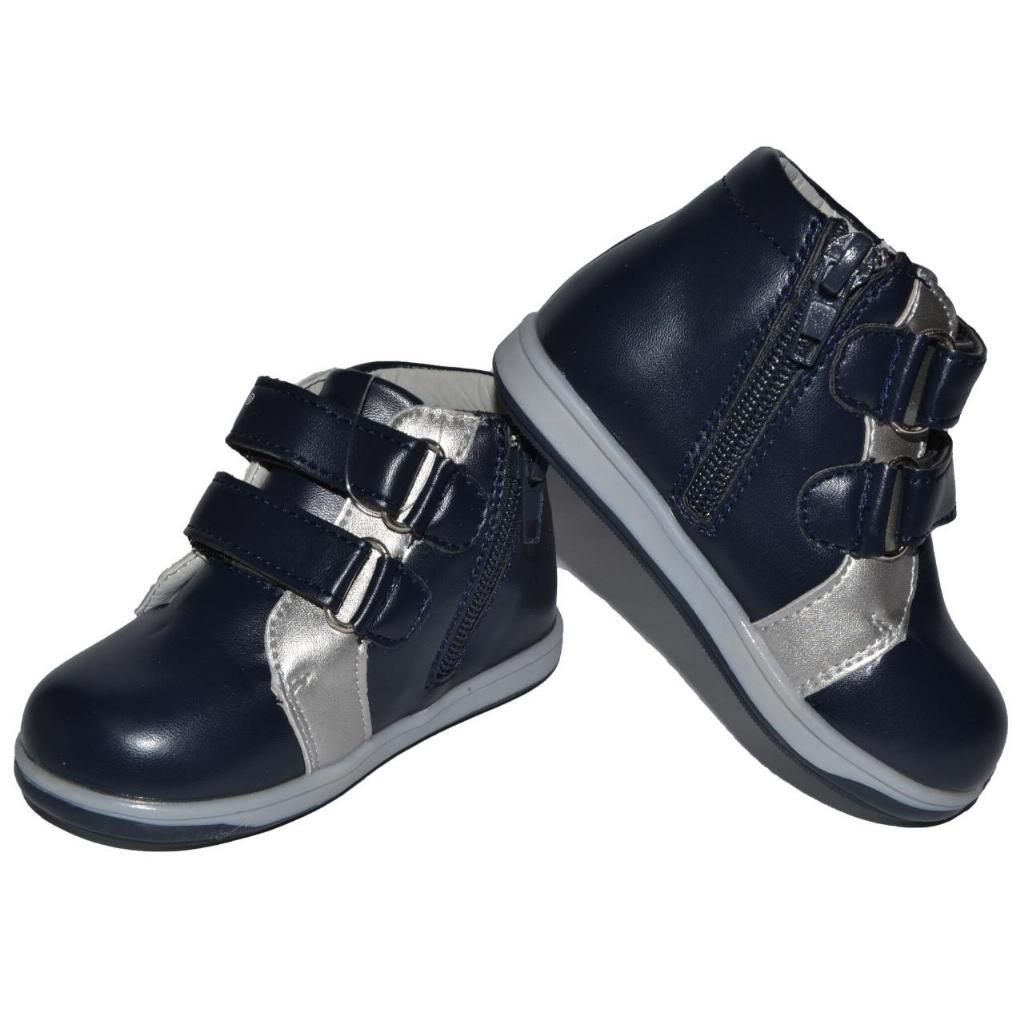 Ботинки демисезонные EEB.B D-58-1 р. 21 12,5 см Navy - фото 3 Ботинки демисезонные EEB.B D-58-1 р. 21 12,5 см Navy - фото 3