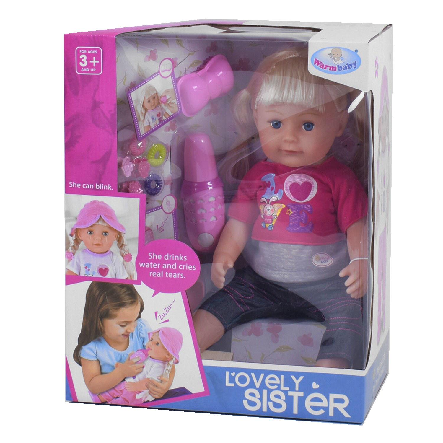 Пупс Warm Baby 40 см с волосами и аксессуарами (58033)