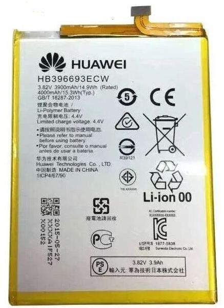 Аккумуляторная батарея для Huawei Mate 8 HB396693ECW3900 mAh (000021749)