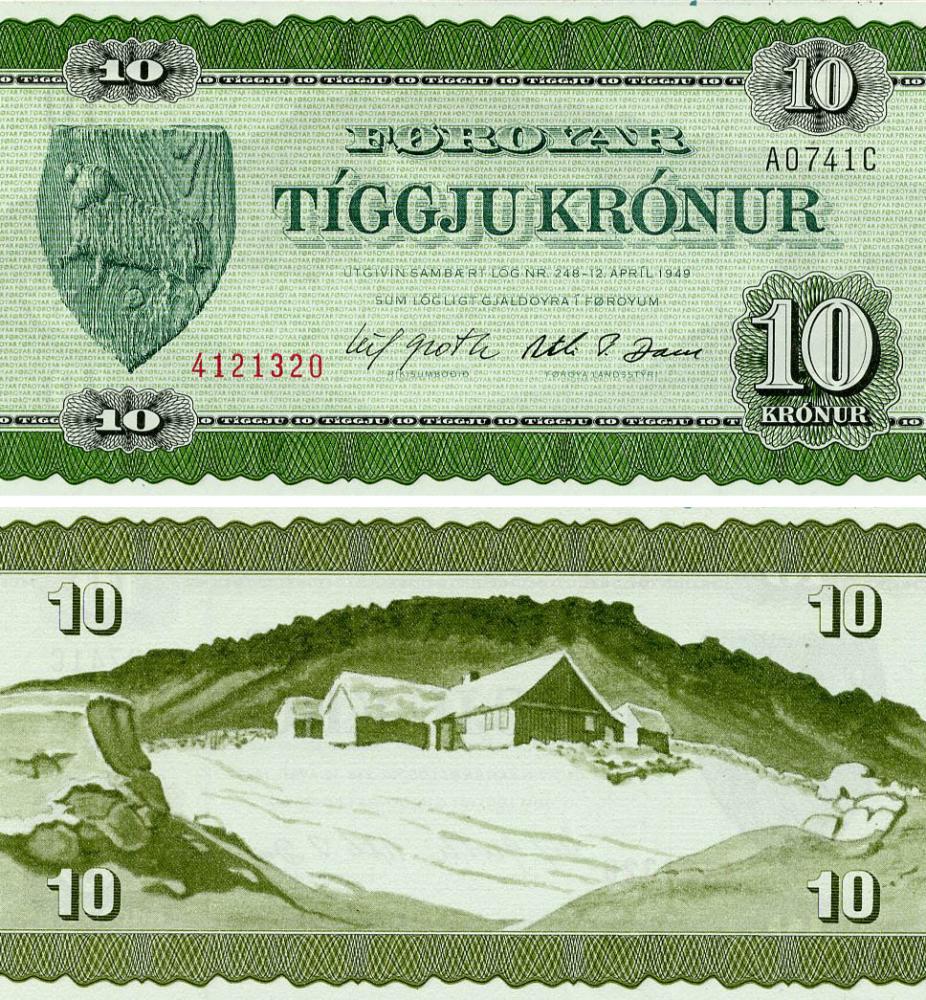 Коллекционная банкнота Фарерские острова 10 крон 1974 UNC (P18a)