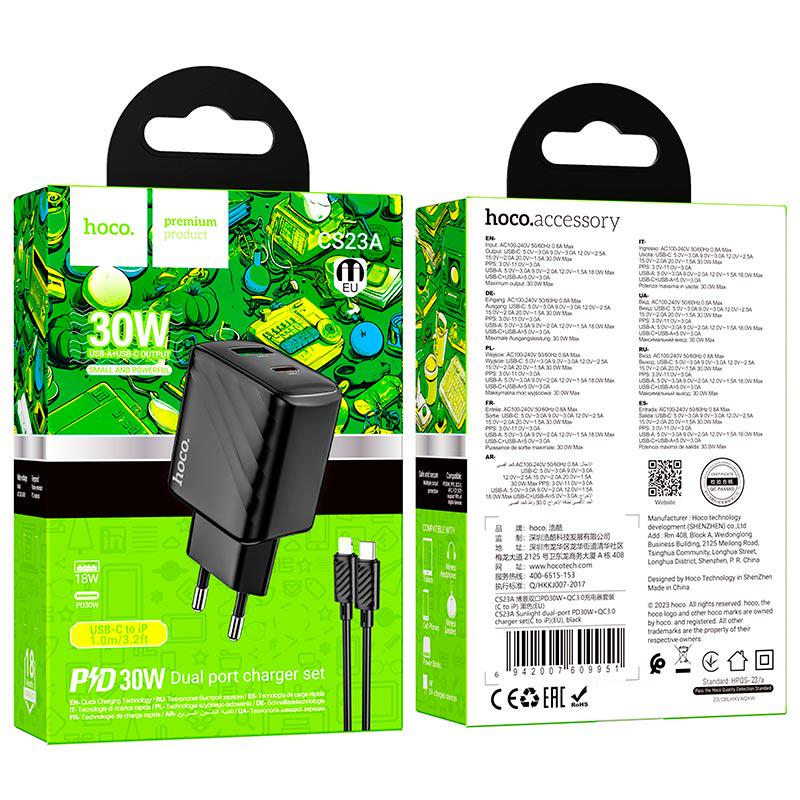 Адаптер сетевой HOCO CS23 A Type-C на Lightning cable 30W 3 A Black (595876) - фото 9