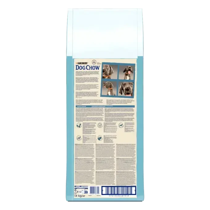 Корм сухий для цуценят великих порід віком до 2 років та для вагітних та лактуючих Dog Chow індичка 14 кг - фото 3 Корм сухий для цуценят великих порід віком до 2 років та для вагітних та лактуючих Dog Chow індичка 14 кг - фото 3