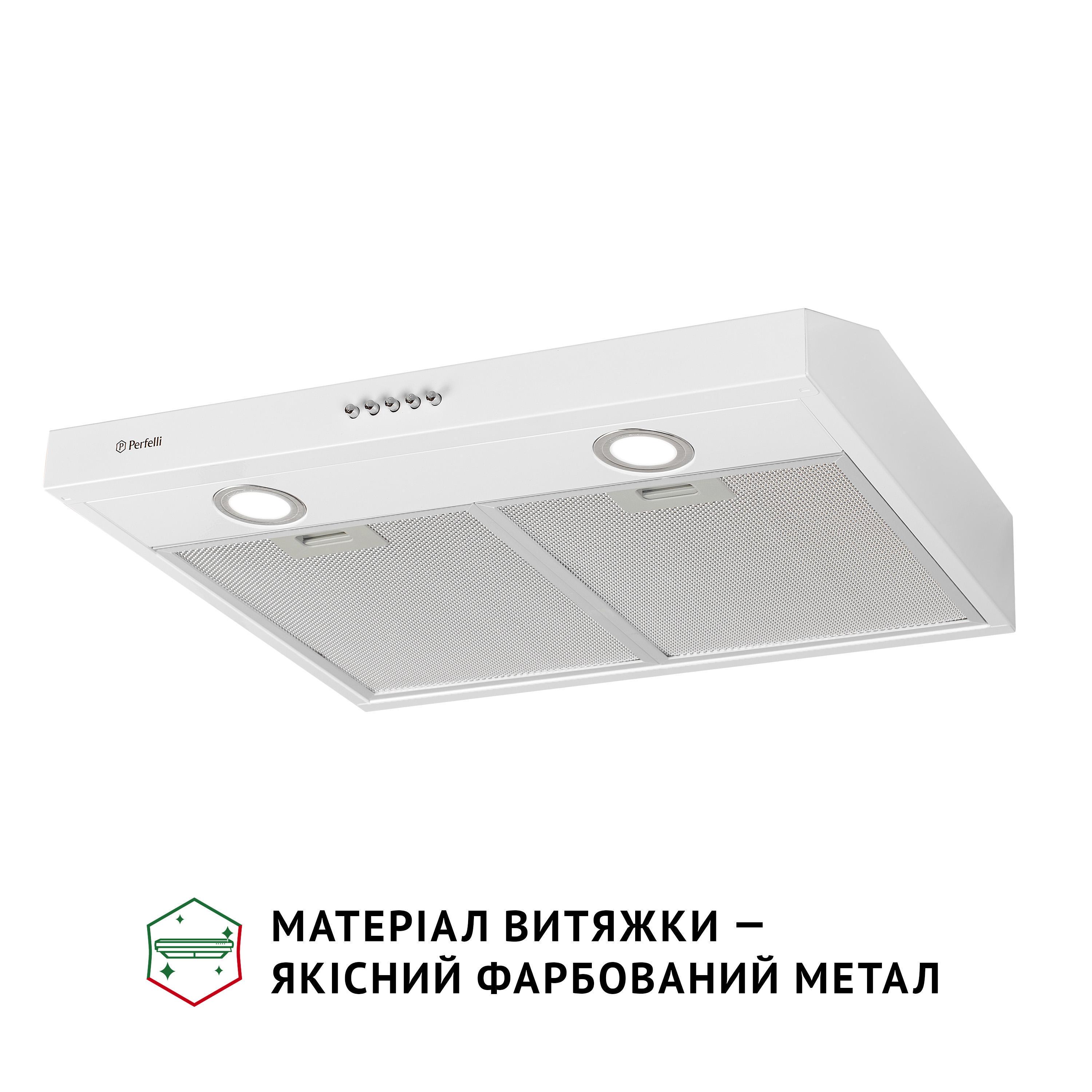Вытяжка Perfelli PL 6002 W LED - фото 4 Вытяжка Perfelli PL 6002 W LED - фото 4