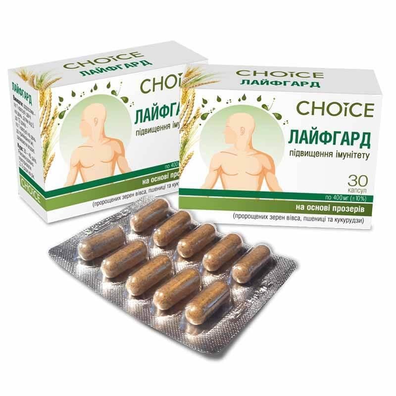 Фитопрепарат для укрепления иммунитета Choice Лайфгард