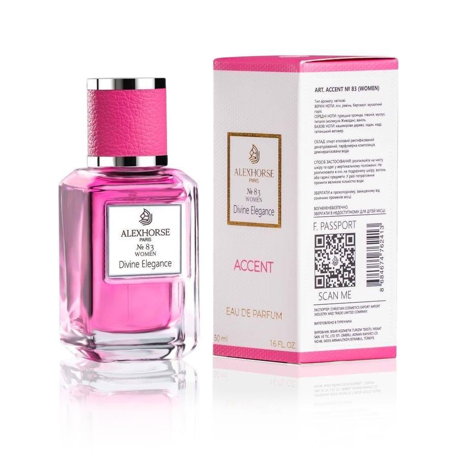 Парфюмерная вода Alex Horse для женщин Divine Elegance ACCENT 50 мл (AA-083)