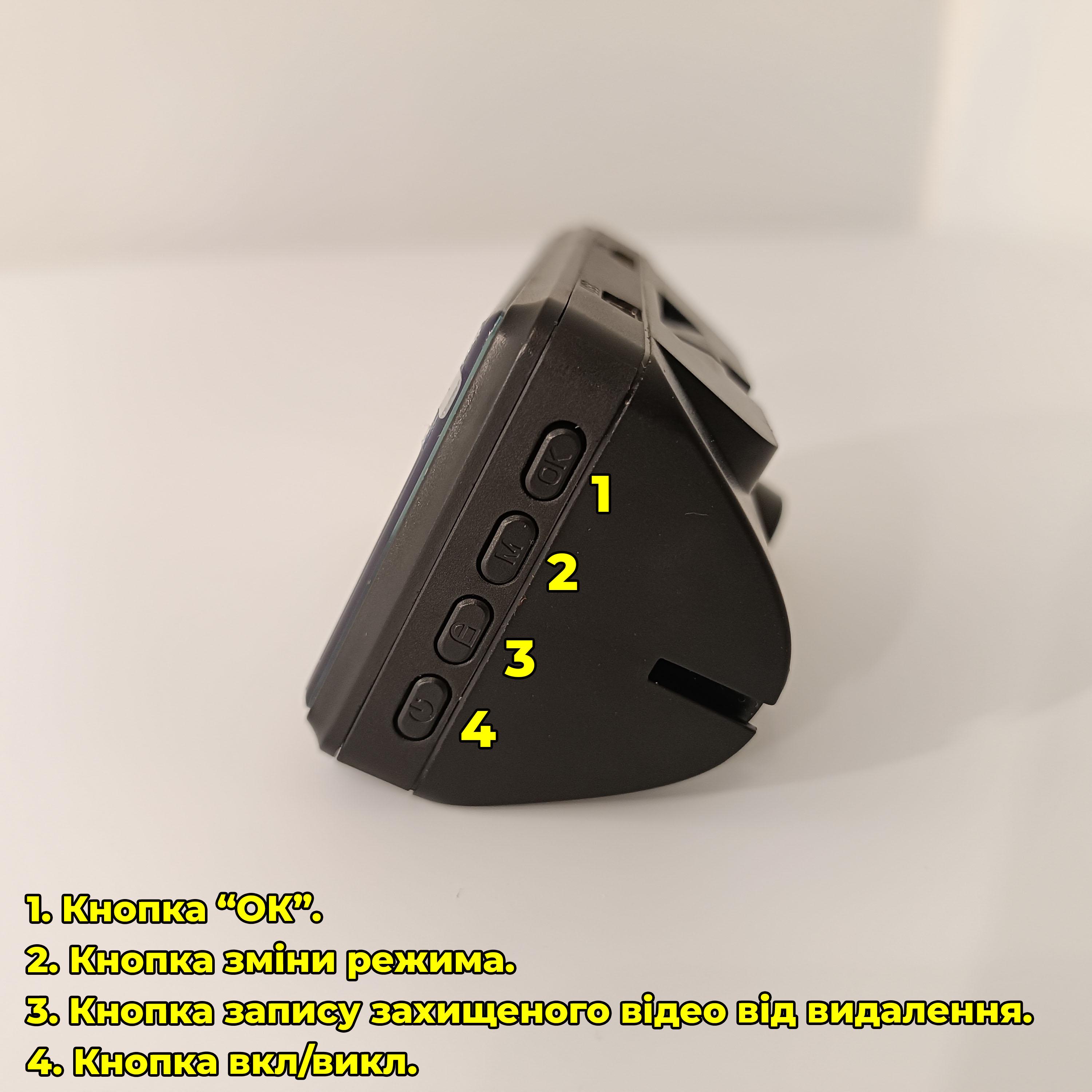 Відеореєстратор BlackBox DVR на 2 камери зпереду та сзаду FullHD (00050) - фото 3 Відеореєстратор BlackBox DVR на 2 камери зпереду та сзаду FullHD (00050) - фото 3