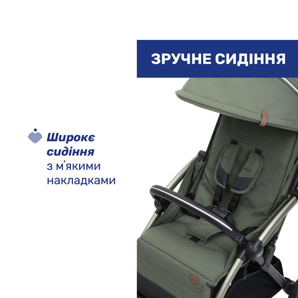 Коляска прогулянкова Chicco Goody XPlus Stroller Зелений (143142) - фото 5