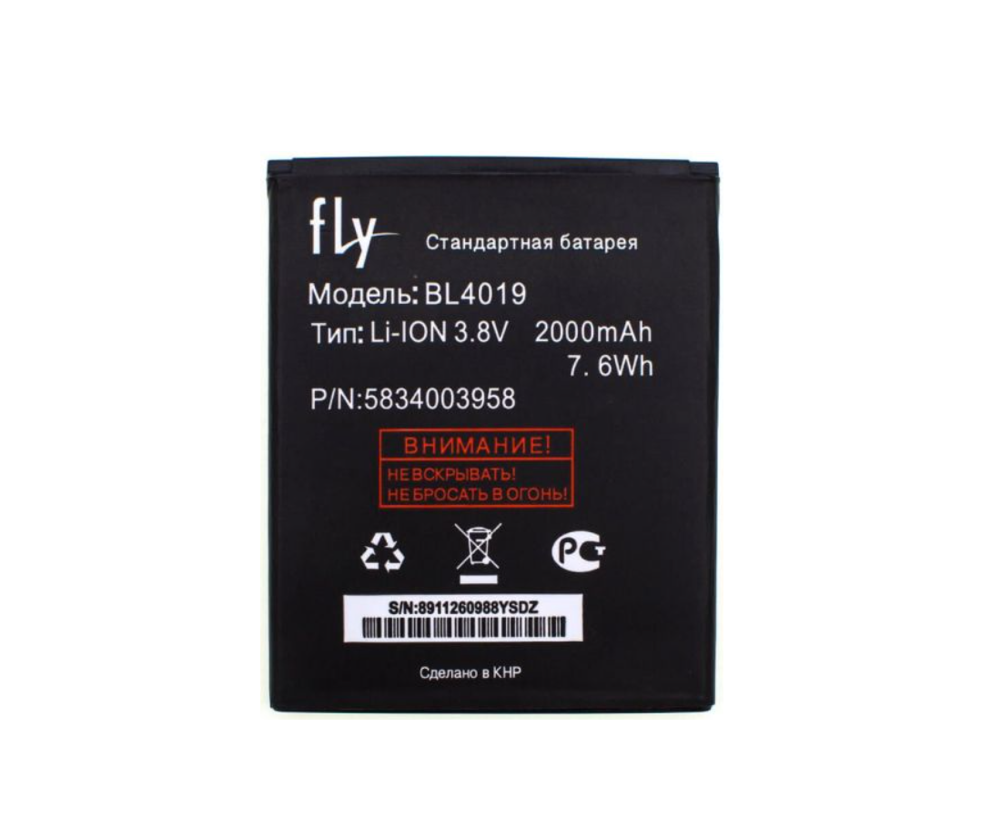 Аккумулятор для телефона Fly Bl4019/IQ446 2100 mah (740562935)