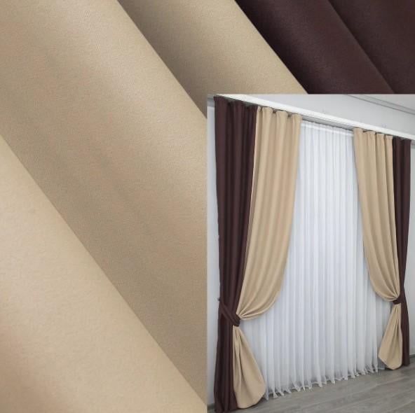 Штори комбіновані блекаут 1,5х2,7 м 2 шт. Марсала/Бежевий (014дк/827-828ш) - фото 5