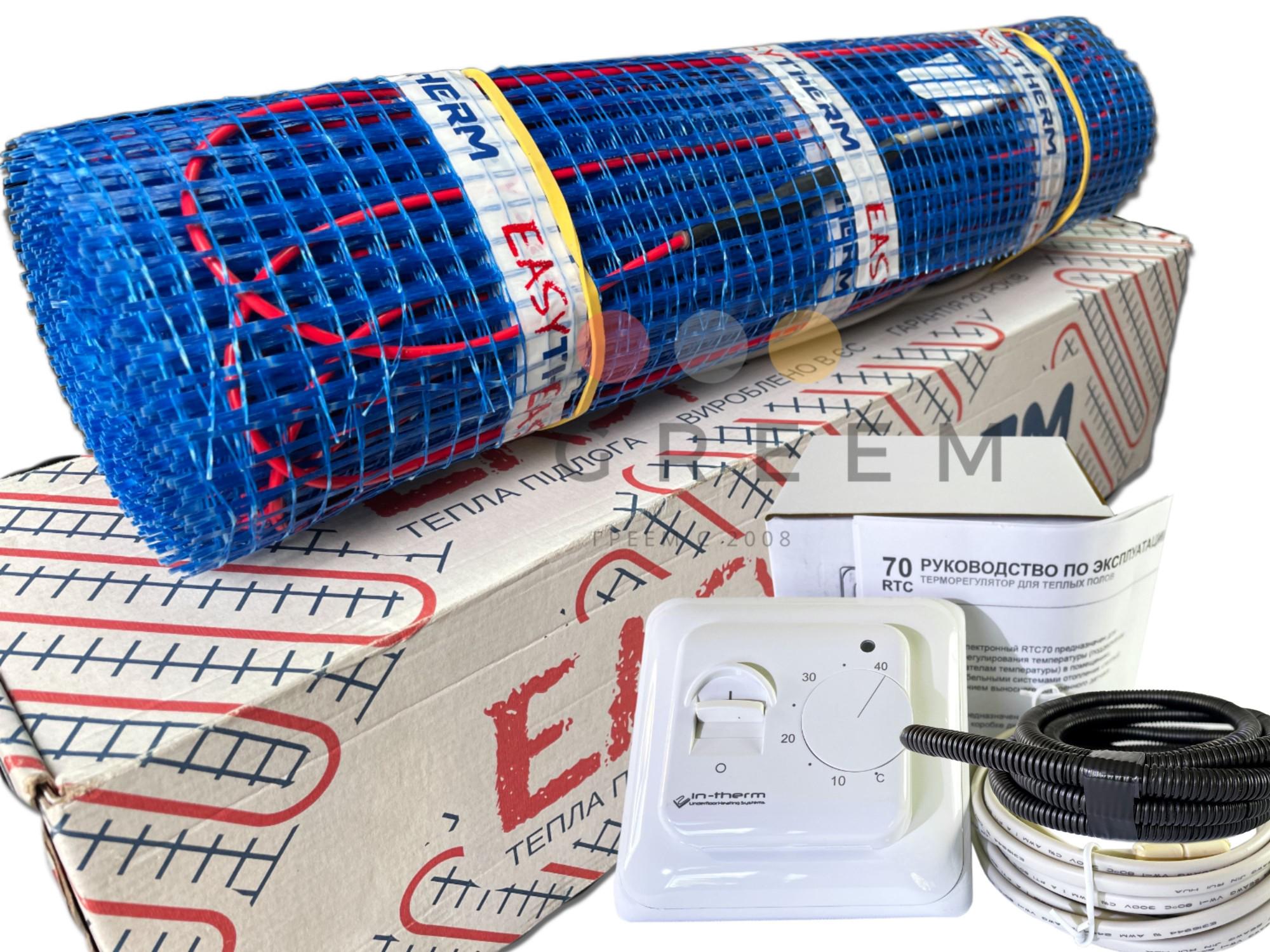 Комплект теплый пол Easytherm + механический термостат 0,5 м²