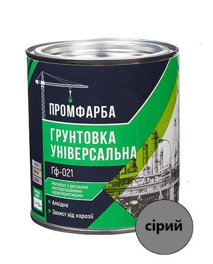 Грунтовка универсальная ГФ-021 ПРОМКРАСКА 0,9 кг 570 мл Серый (3014165997)