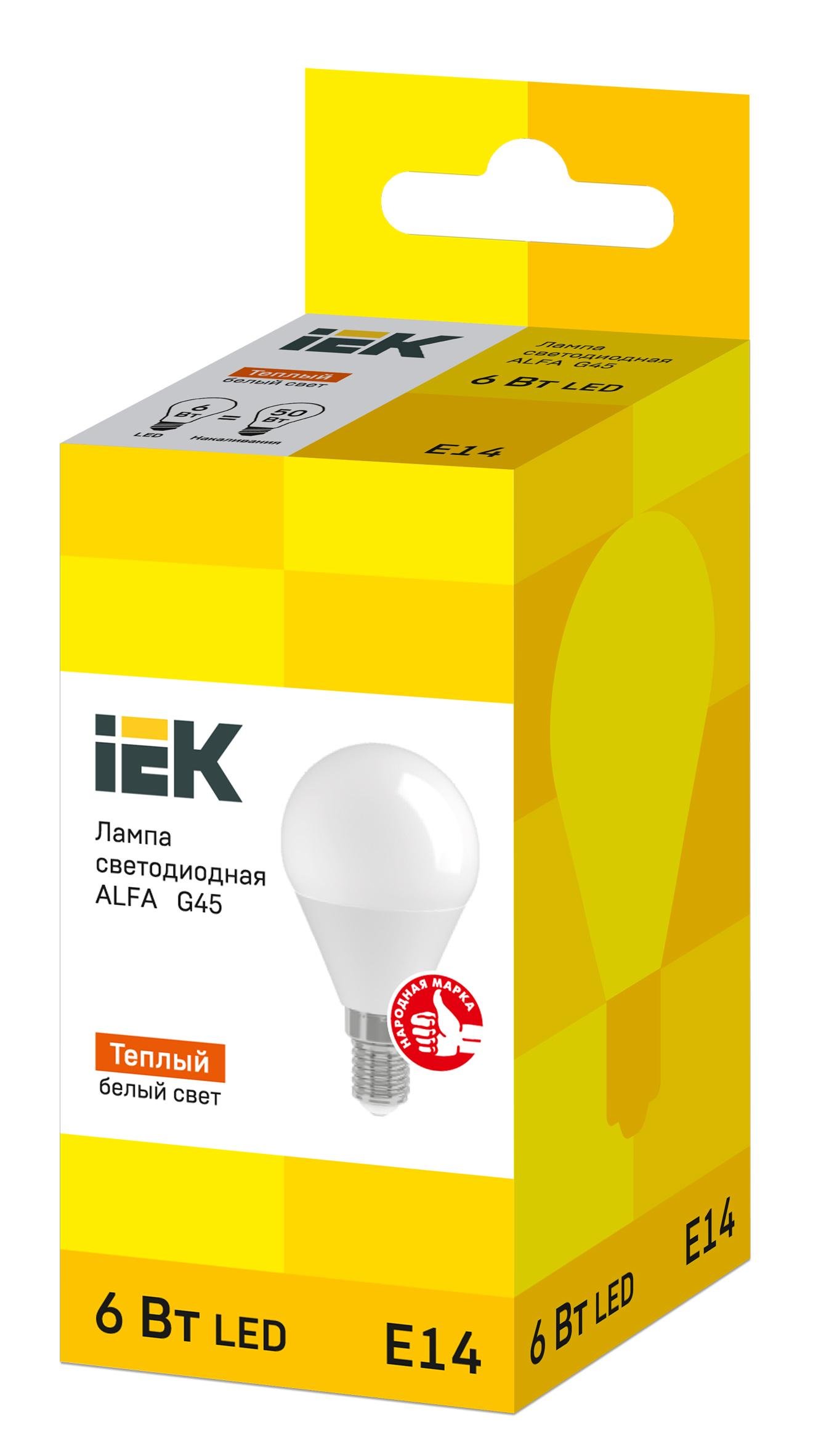 Лампа світлодіодна УЕК alfa G45 куля 6W 220V 540lm 3000К E14 82x45 мм (LLA-G45-6-230-30-E14) - фото 2 Лампа світлодіодна УЕК alfa G45 куля 6W 220V 540lm 3000К E14 82x45 мм (LLA-G45-6-230-30-E14) - фото 2