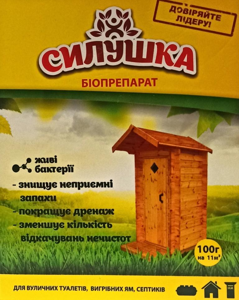 Силушка Корбион средство для туалетов 100 г (4820184870031)
