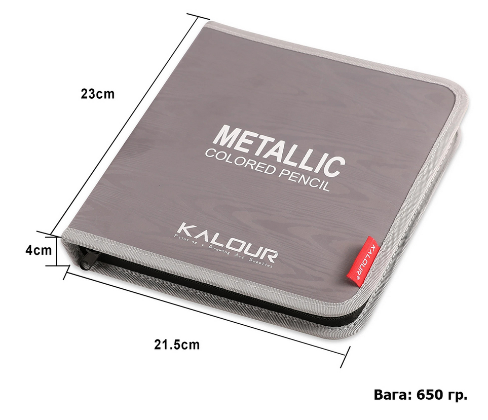 Набір кольорових олівців KALOUR Metallic 50 кольорів з ефектом металік - фото 7