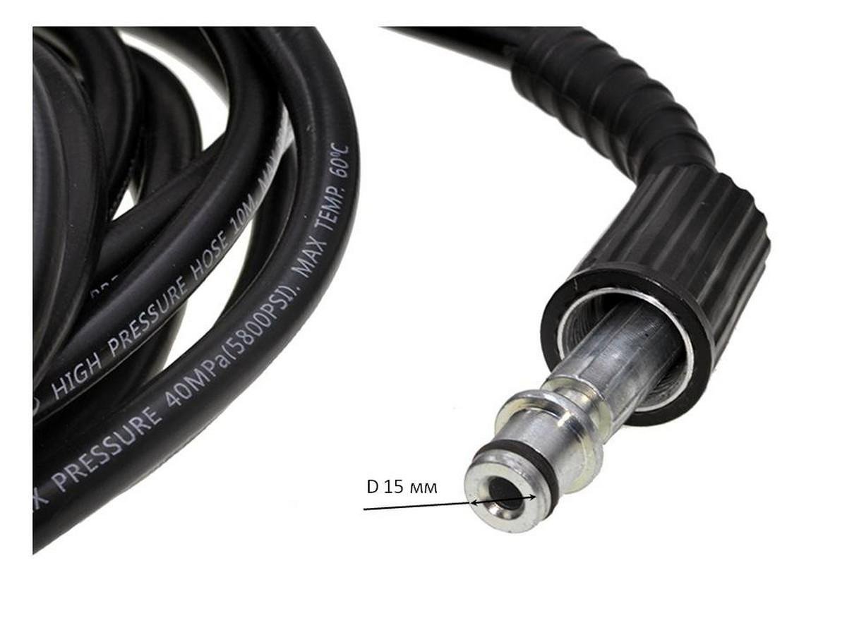 Шланг высокого давления автомойки d15 8 м Черный - фото 2