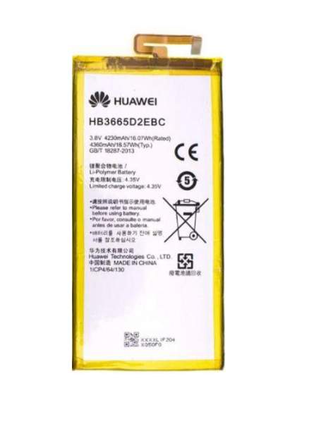 Аккумулятор HB3665D2EBC для Huawei P8 MAX 4230 mAh (000021702)