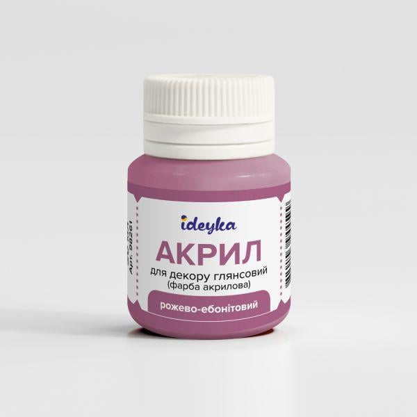 Акриловая краска Ideyka Розово-эбонитовая (98261)