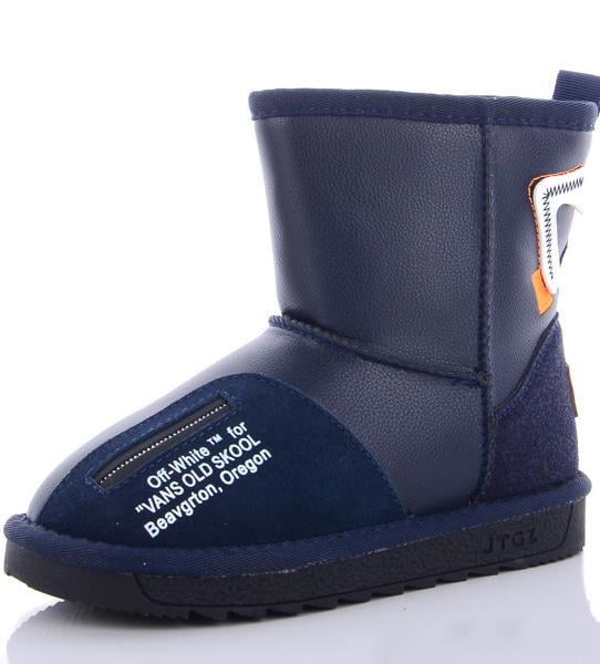 Угги Paliament A18918-1 р. 33 Синий