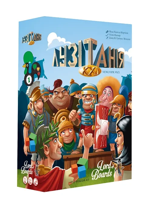 Настольная игра Лузитания XXI (1892387912) Настольная игра Лузитания XXI (1892387912)